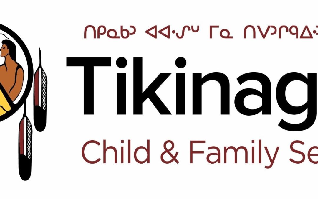 Current Employment Opportunities – Tikinagan Child and Family Services